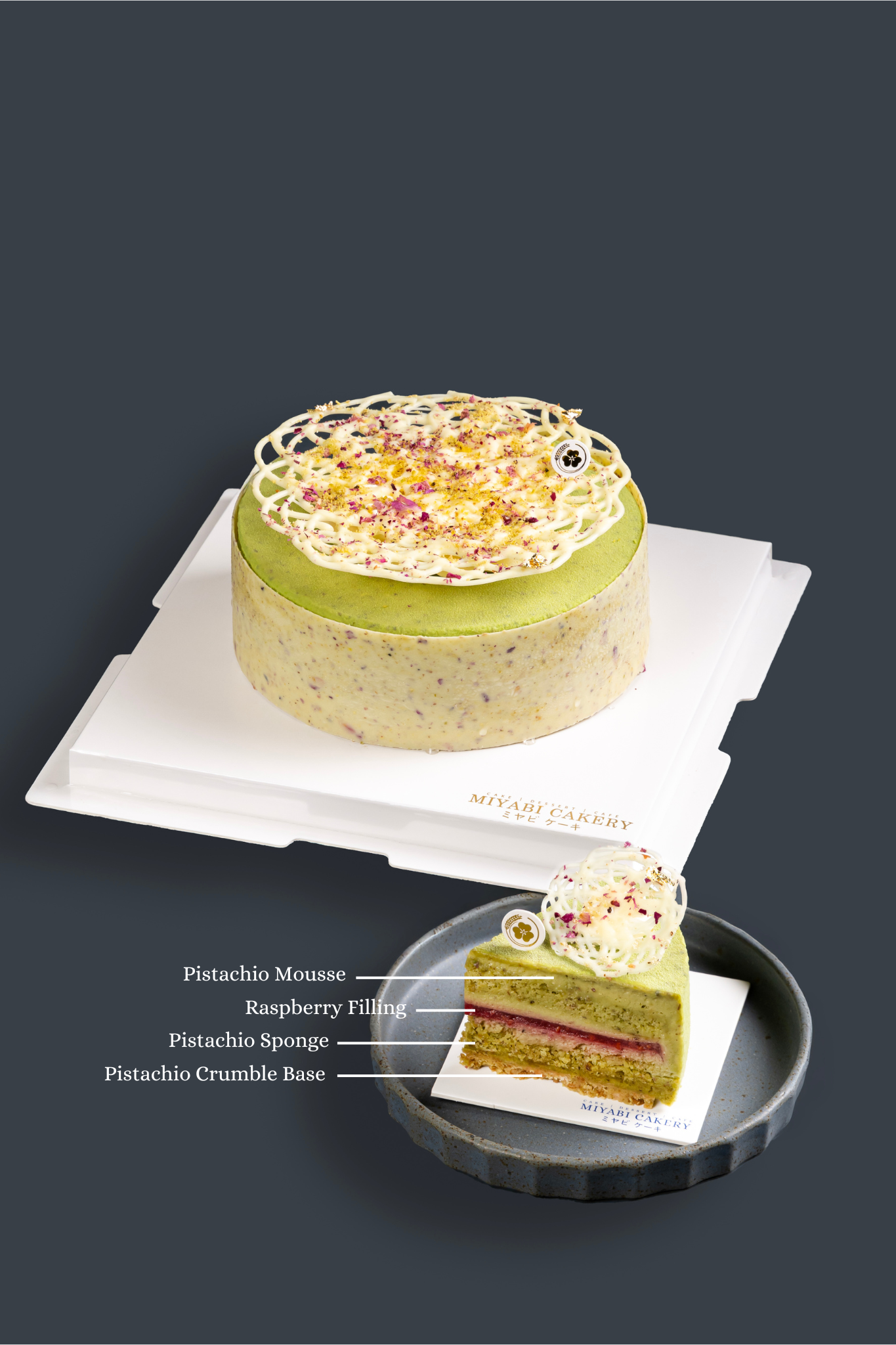 RICH PISTACHIO BER