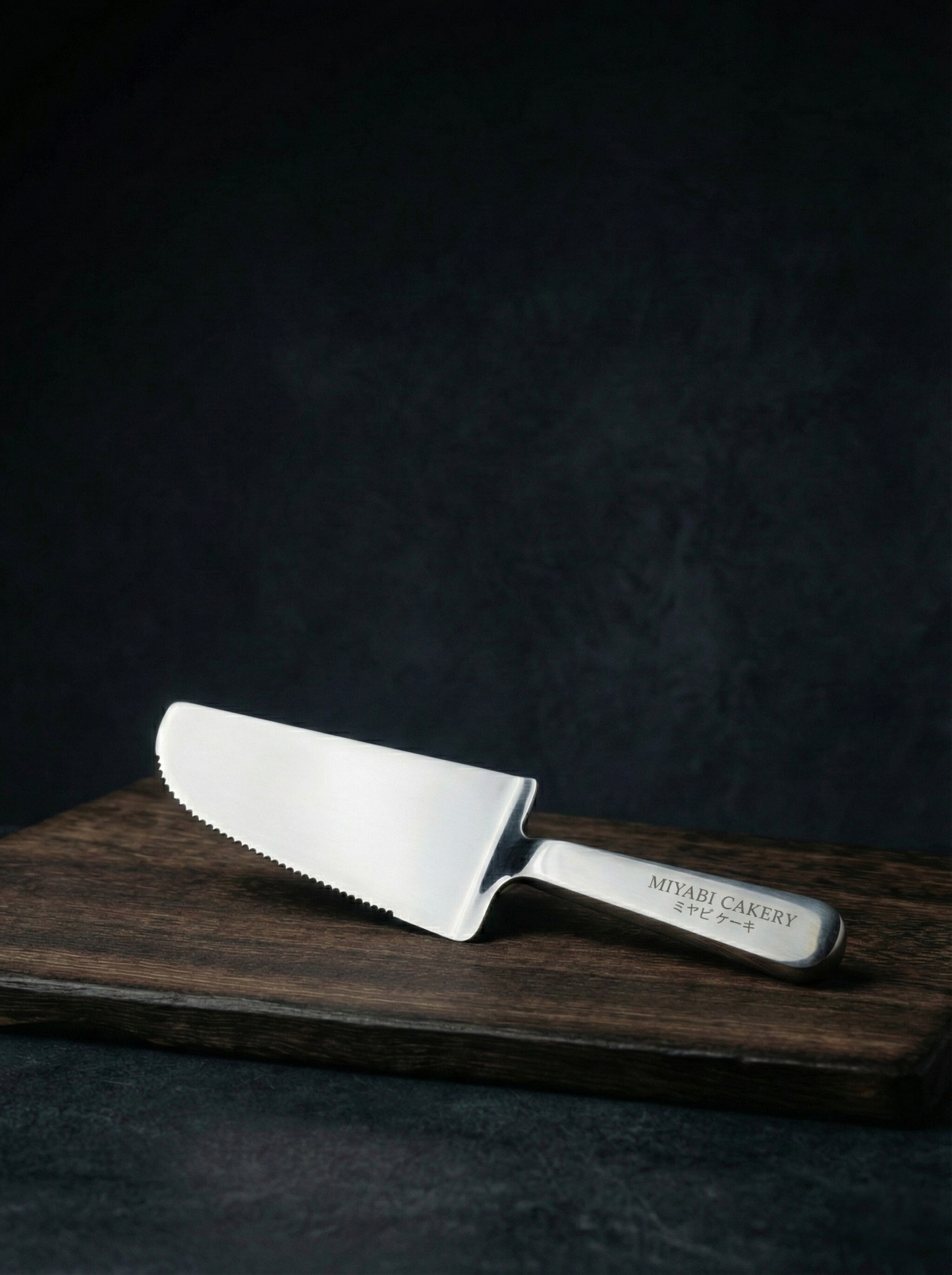 Miyabi Signature Stainless Steel Cake Knife