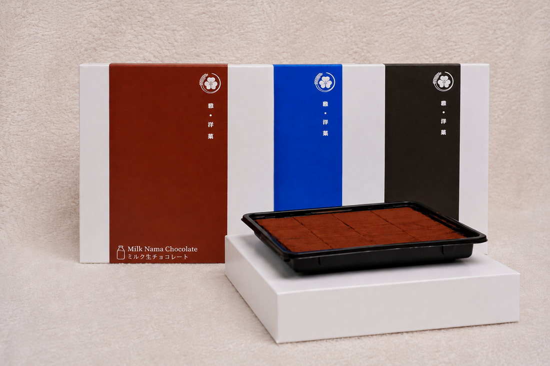 Miyabi nama chocolate gift boxes with a tray of cocoa-dusted chocolate cubes