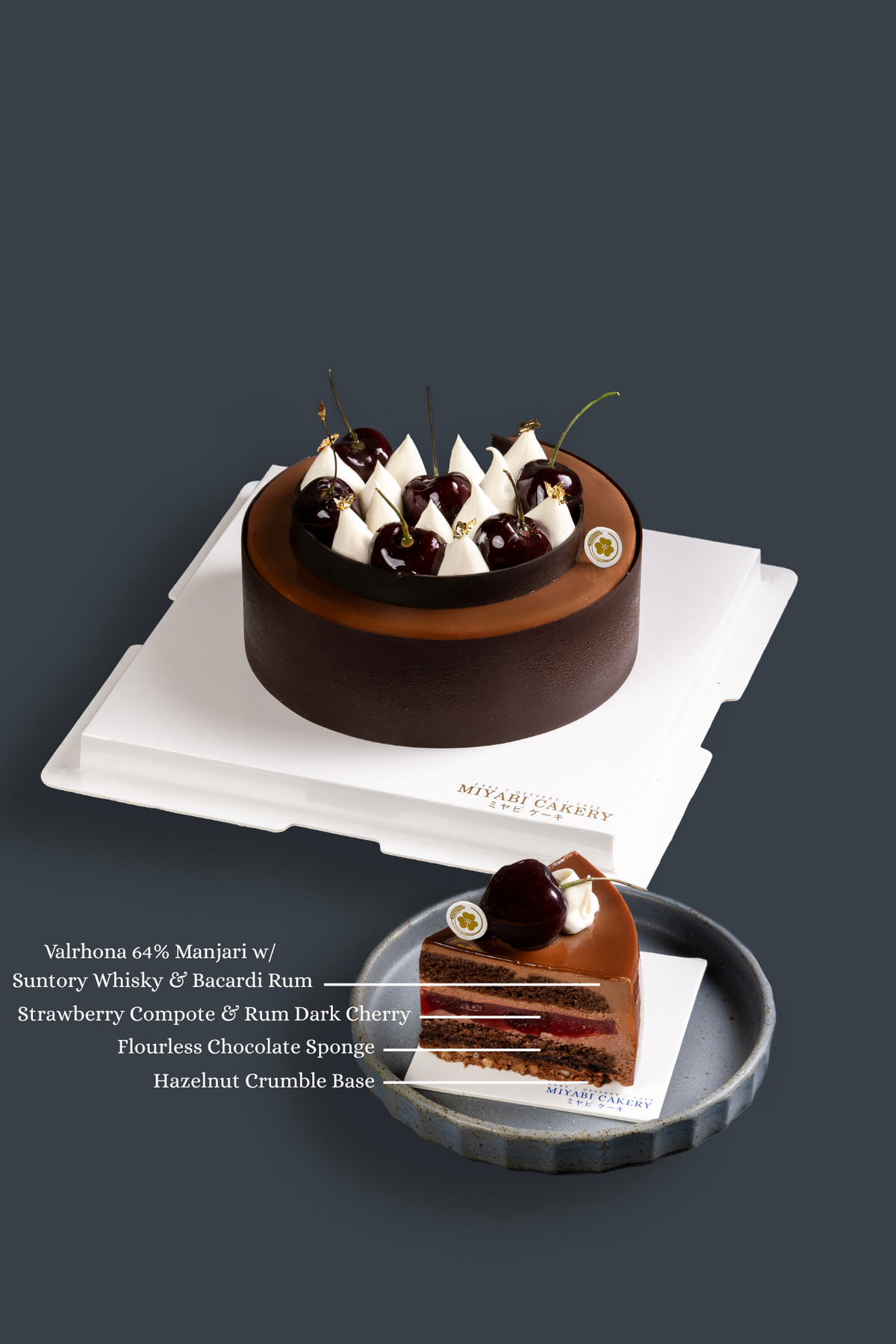 THE DRUNKEN FOREST - Valrhona slice view | Miyabi Cakery
