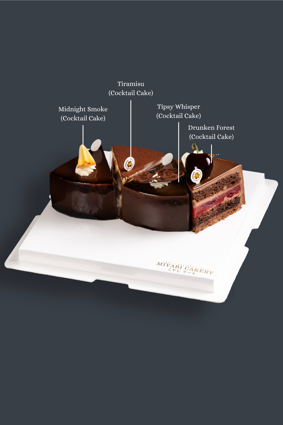 COCKTAIL 4 in 1 - slice view | Miyabi Cakery