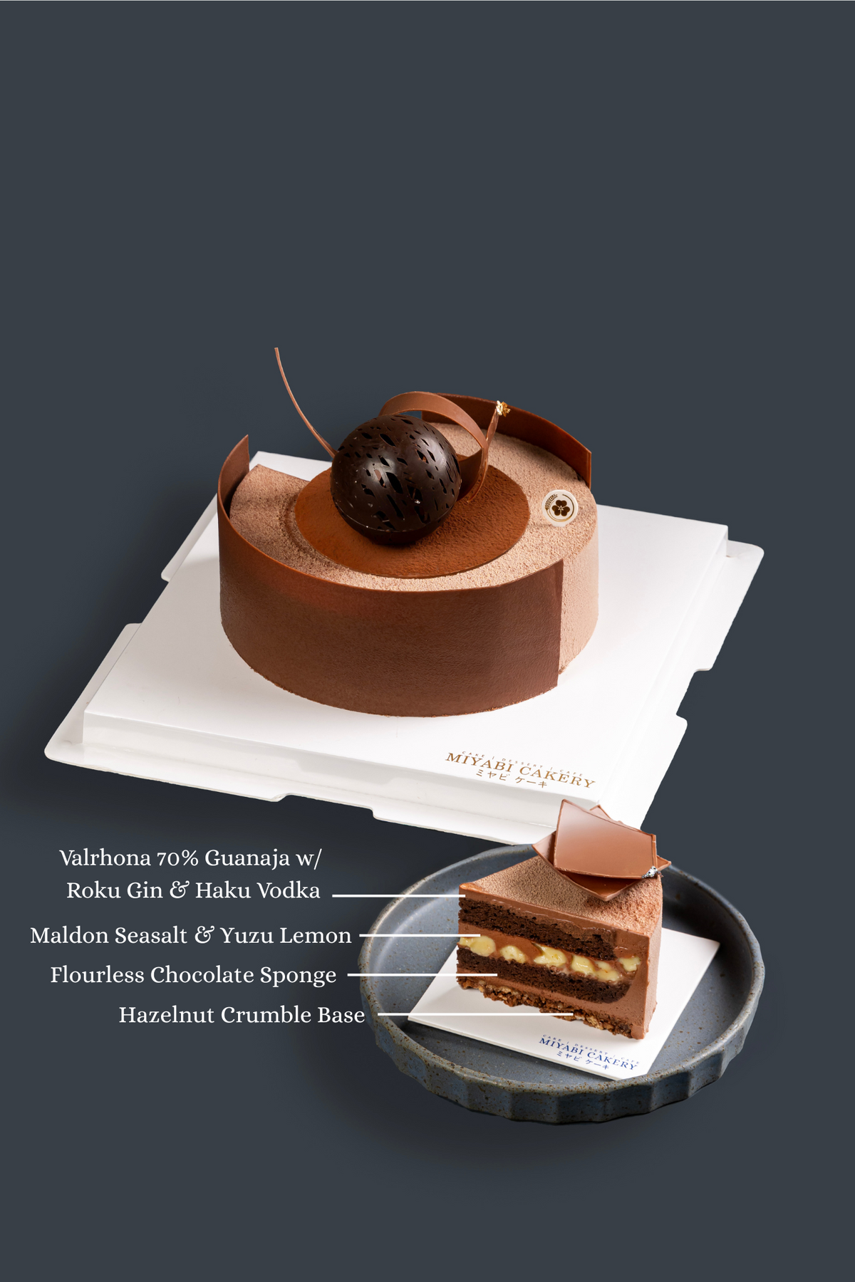 SAL NOIR 70% - Valrhona slice view | Miyabi Cakery